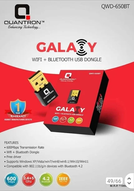 Quantron QWD-300 Wifi Dongle receiver